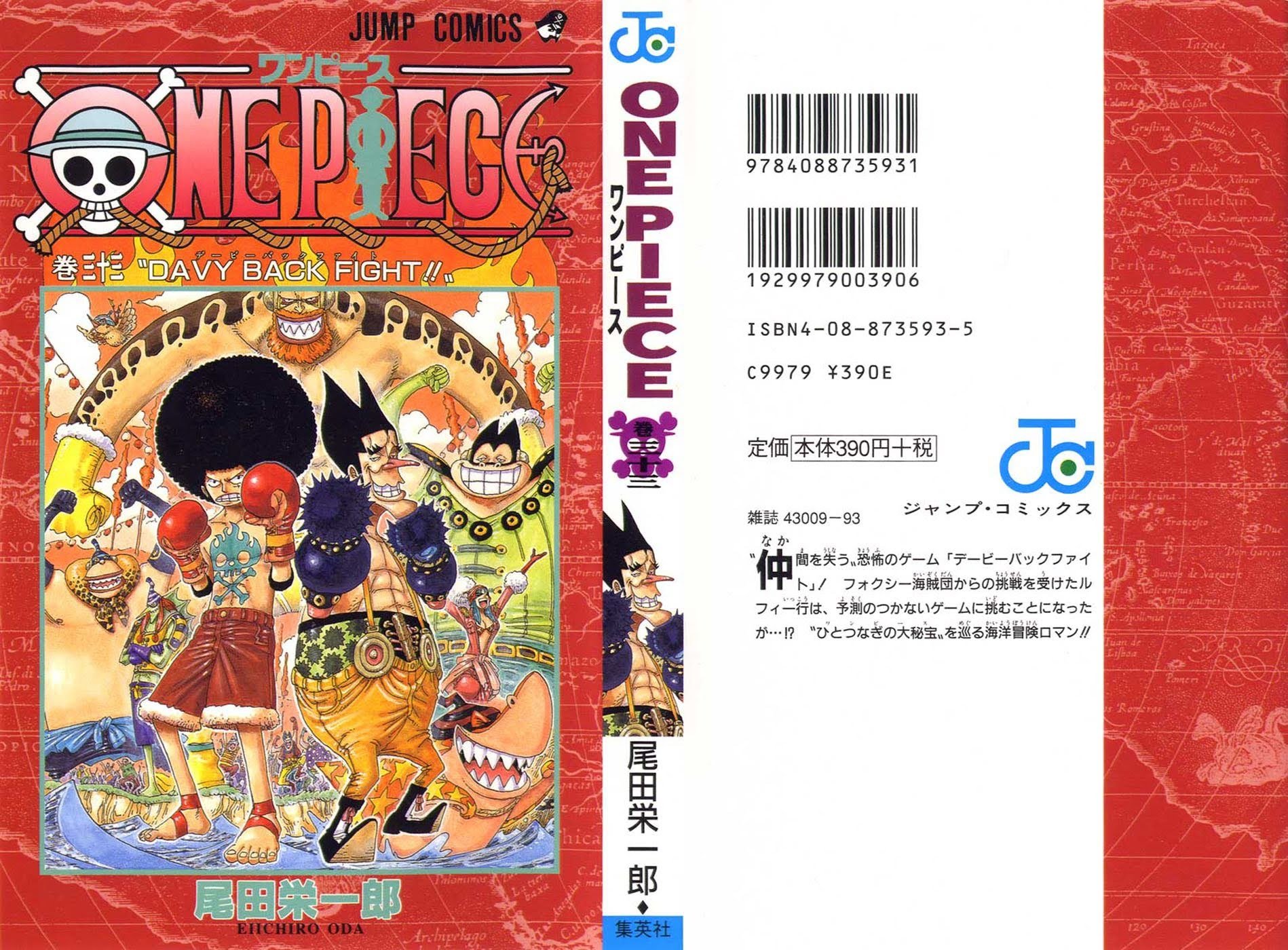 One Piece, Chapter 306 image 01